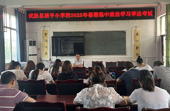 QQ图片20230829174037.png
