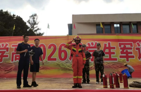 QQ图片20230830092608.png