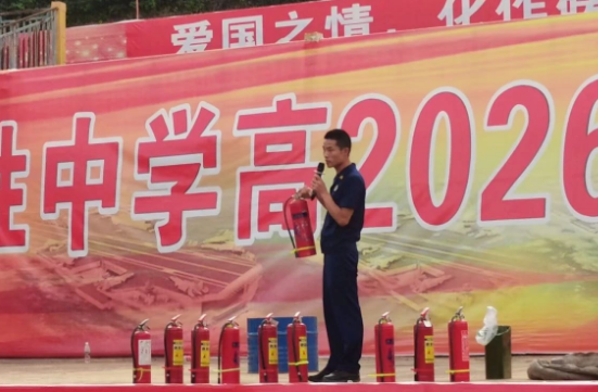 QQ图片20230830092550.png