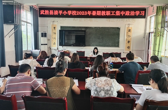 QQ图片20230830093015.png