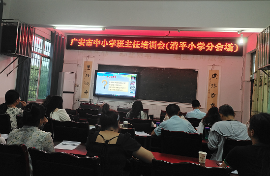 QQ图片20230830093000.png