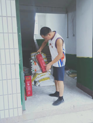 QQ图片20230830134707.png