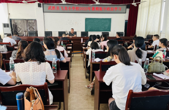 QQ图片20230830153431.png
