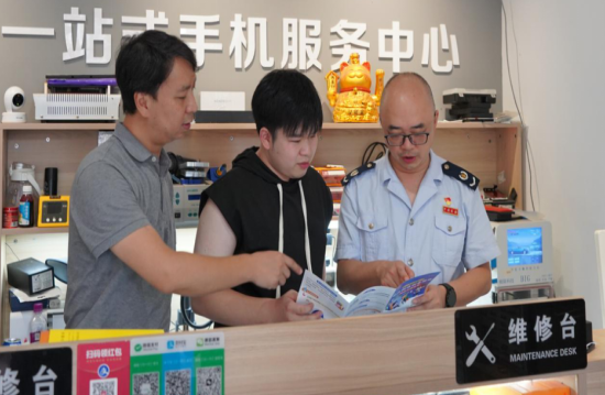 QQ图片20230830172042.png