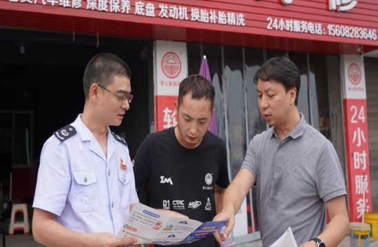 QQ图片20230830172111.png