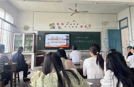 QQ图片20230831093905.png