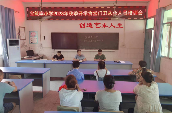 QQ图片20230831153055.png