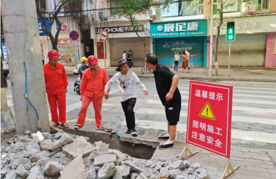 QQ图片20230906114623.png