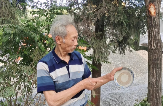 QQ图片20230909191420.png