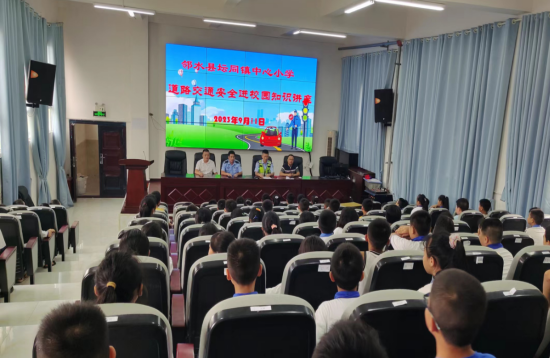 QQ图片20230912115439.png