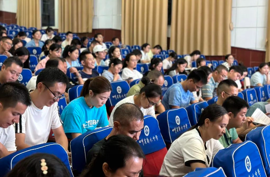 QQ图片20230912191128.png