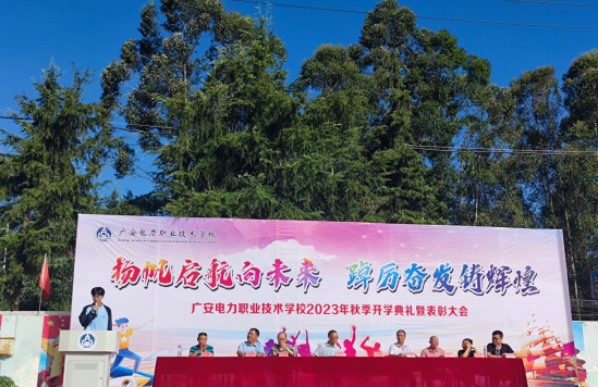 QQ图片20230913120609.png
