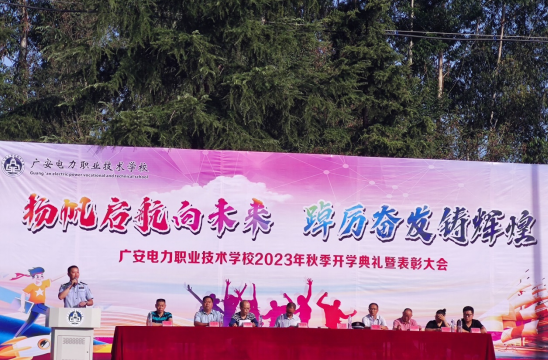 QQ图片20230913120521.png