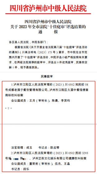 81b294712a6a5869ec3cb7570d66b57.png