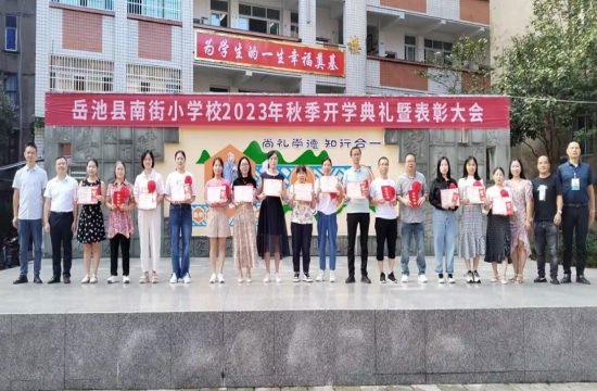 QQ图片20230913180419.png