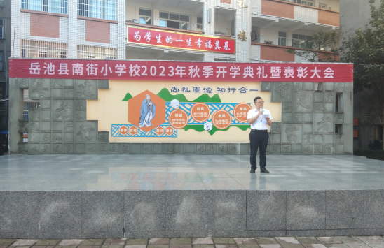 QQ图片20230913180326.png