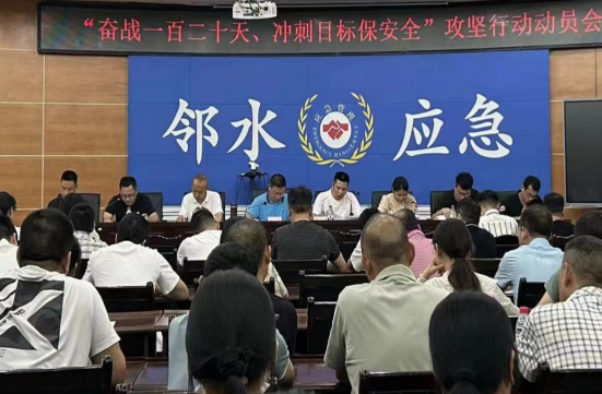 QQ图片20230913220718.png