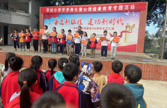 QQ图片20230914103145.png