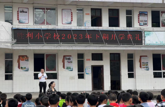 QQ图片20230914104751.png