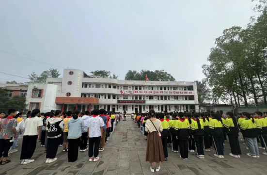 QQ图片20230914104735.png