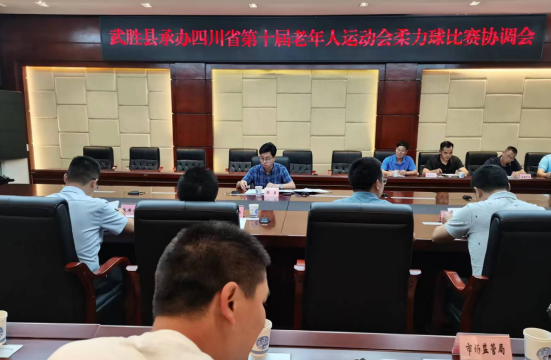 QQ图片20230914144737.png