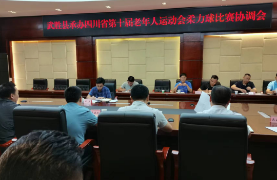 QQ图片20230914144726.png