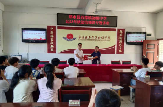 QQ图片20230915180904.png