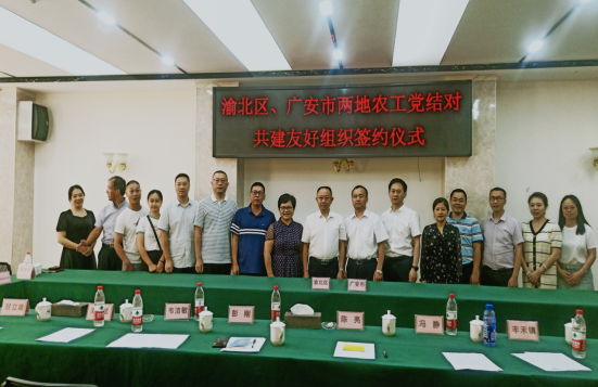 QQ图片20230915181316.png
