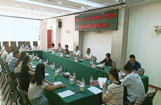 QQ图片20230915181208.png
