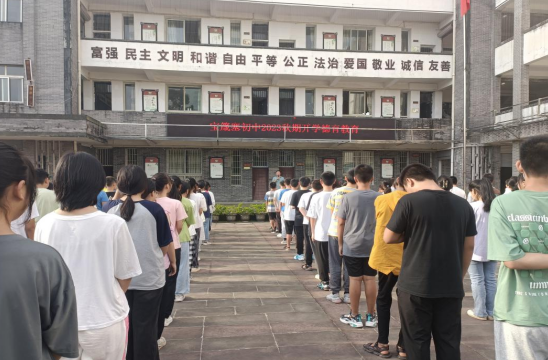 QQ图片20230916115159.png