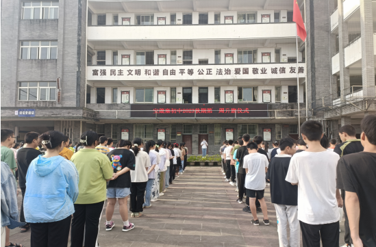 QQ图片20230916115144.png