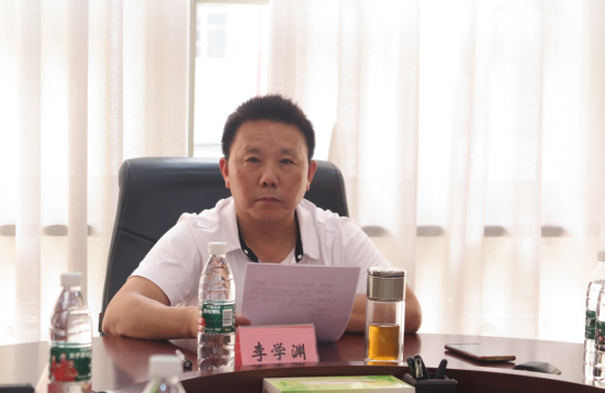 QQ图片20230918091259.png