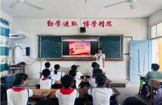 QQ图片20230918092821.png