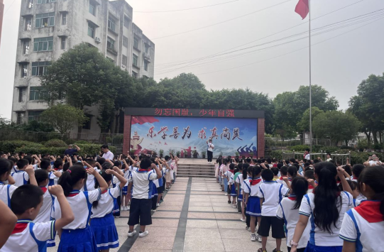 QQ图片20230918092803.png