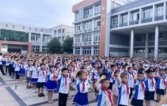 QQ图片20230918092732.png