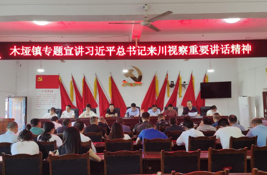 QQ图片20230918095010.png