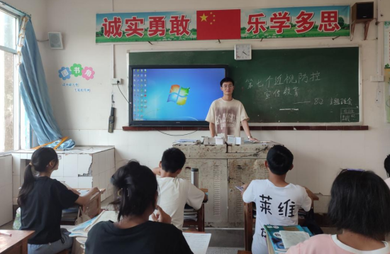 QQ图片20230918113945.png