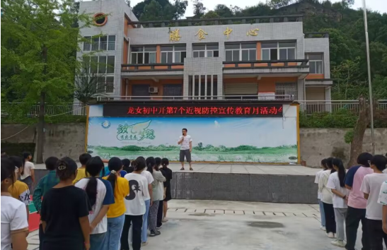 QQ图片20230918113929.png
