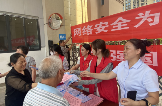 QQ图片20230918163759.png