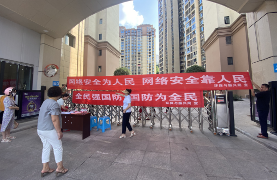 QQ图片20230918163746.png