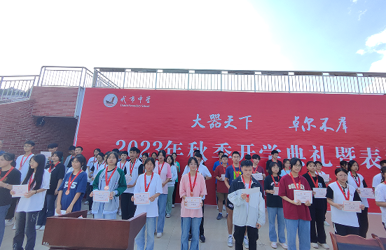 QQ图片20230918165005.png