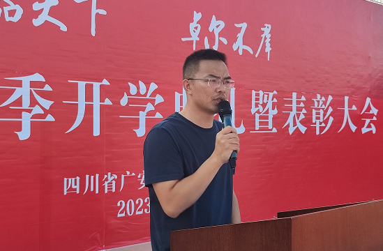 QQ图片20230918164920.png