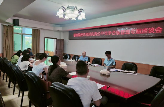 QQ图片20230918165125.png