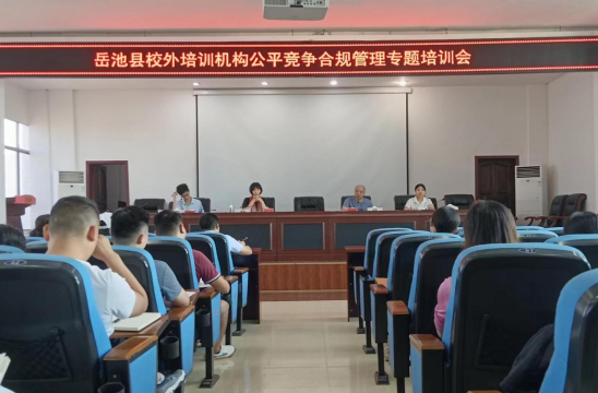 QQ图片20230918165108.png