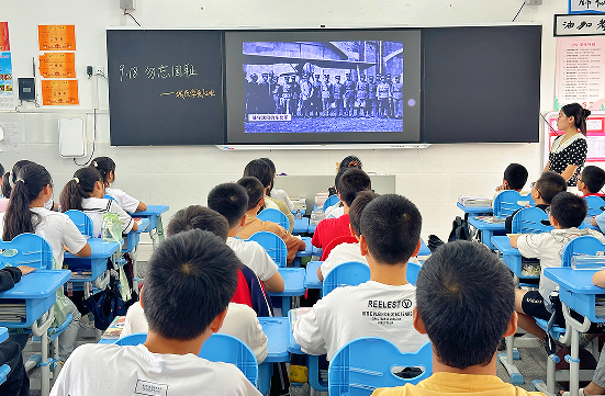 QQ图片20230918165337.png