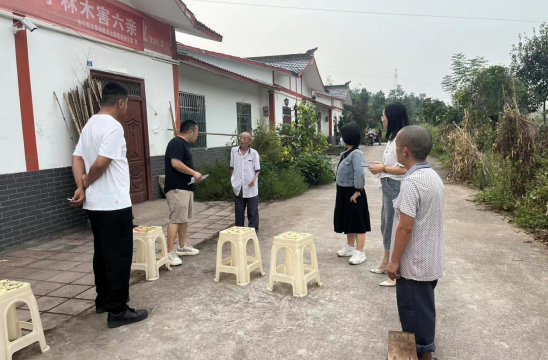 QQ图片20230918175133.png