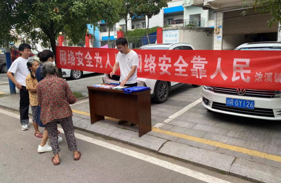 QQ图片20230918175110.png