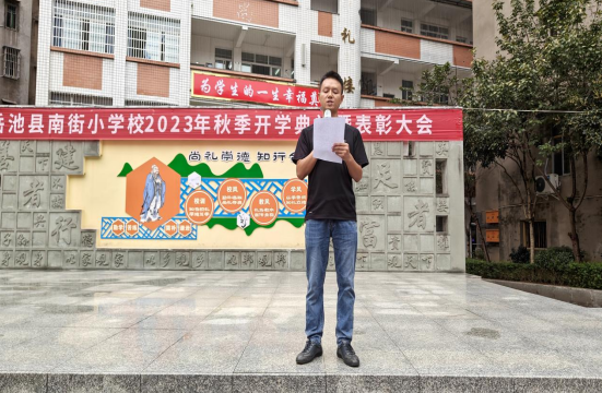 QQ图片20230918175358.png