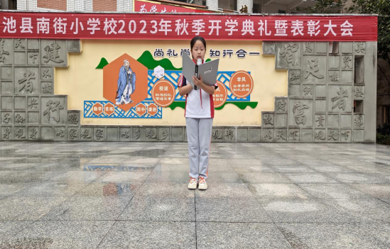 QQ图片20230918175340.png