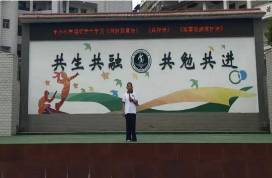 QQ图片20230918175827.png